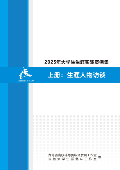 20260119_162449.png